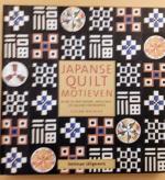 Japanse Quiltmotieven